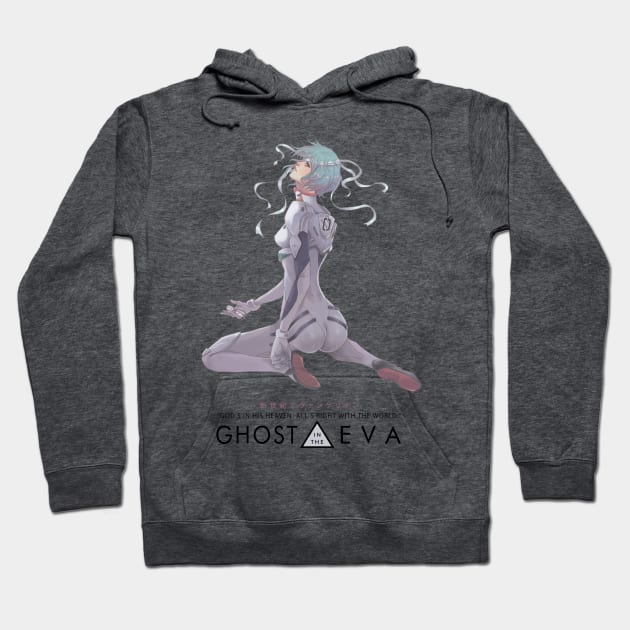 Ghost in the EVA Hoodie by essiethestrange